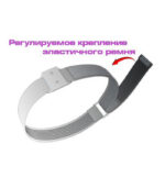 Магнитный фиксатор для эхолота Практик 6 — изображение 4